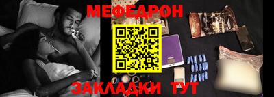 ГАЛЛЮЦИНОГЕННЫЕ ГРИБЫ Комсомольск-на-Амуре