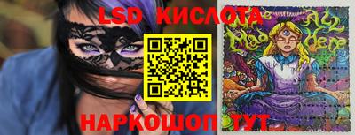 соль ск Конаково