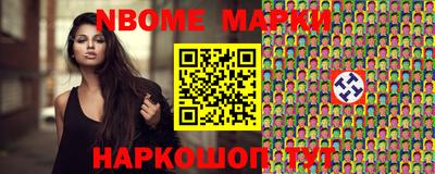 мяу мяу кристалл Коммунар