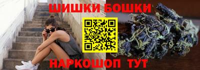 мяу мяу кристалл Коммунар
