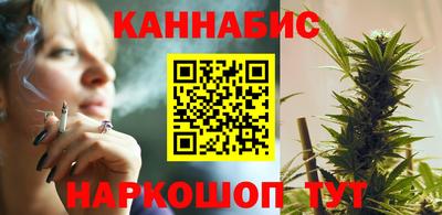 соль ск Конаково