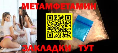 соль ск Конаково