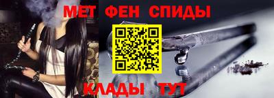 соль ск Конаково