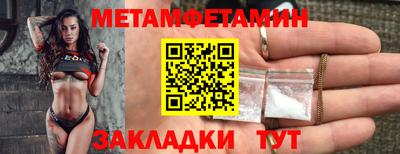 соль ск Конаково