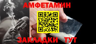 соль ск Конаково