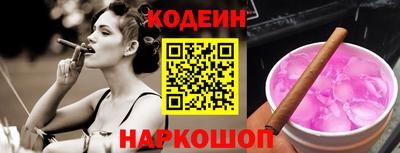 соль ск Конаково