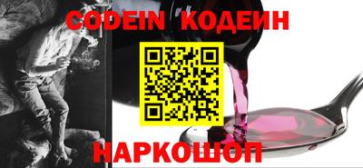 соль ск Конаково