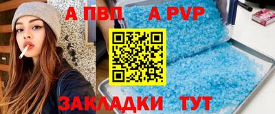 ГАЛЛЮЦИНОГЕННЫЕ ГРИБЫ Комсомольск-на-Амуре