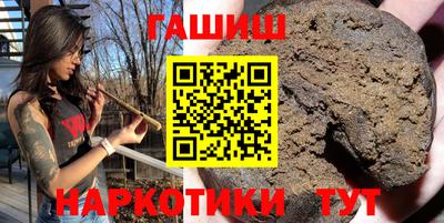 мяу мяу кристалл Коммунар