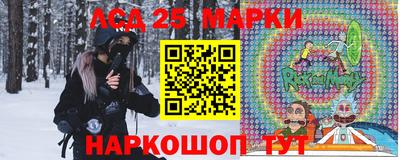 соль ск Конаково
