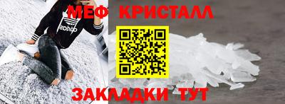 соль ск Конаково