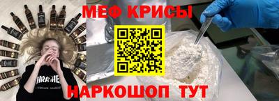 ГАЛЛЮЦИНОГЕННЫЕ ГРИБЫ Комсомольск-на-Амуре