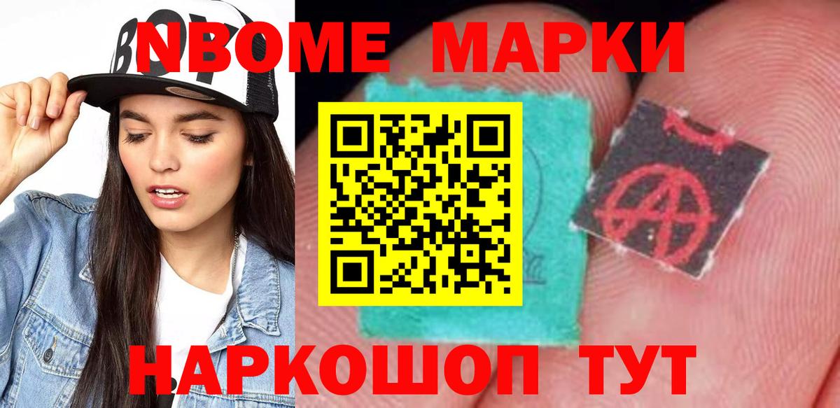 Лсд 25 экстази кислота Красноармейск